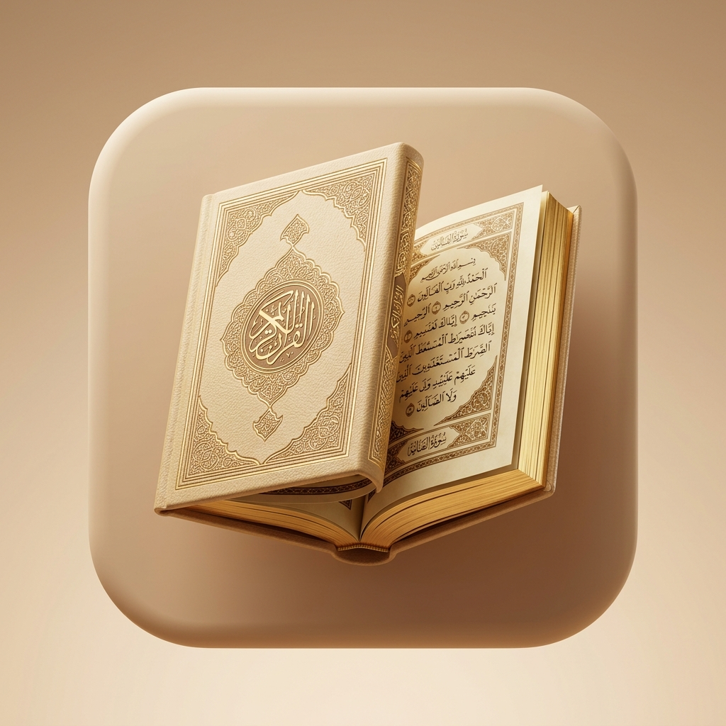 Al-Qur'an Risalah